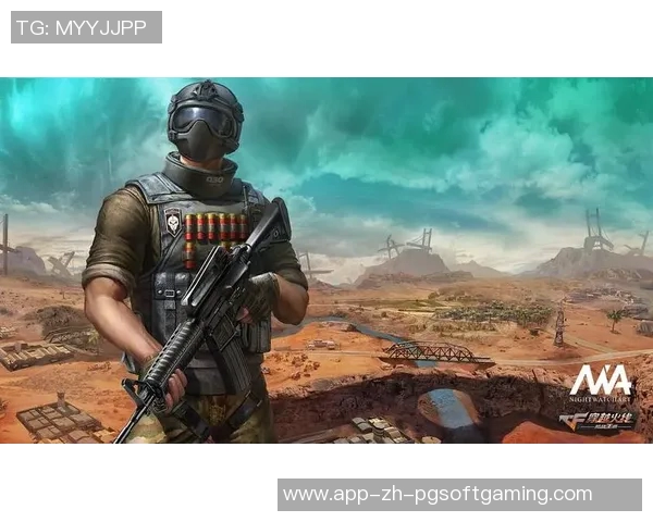 pg电子游戏下载APP-PG电子游戏下载APP，探索虚拟世界的全新体验-pg电子游戏下载APP