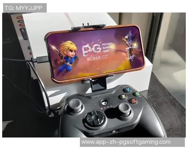 pg电子老虎机-PG电子老虎机的魅力与策略-pg电子老虎机