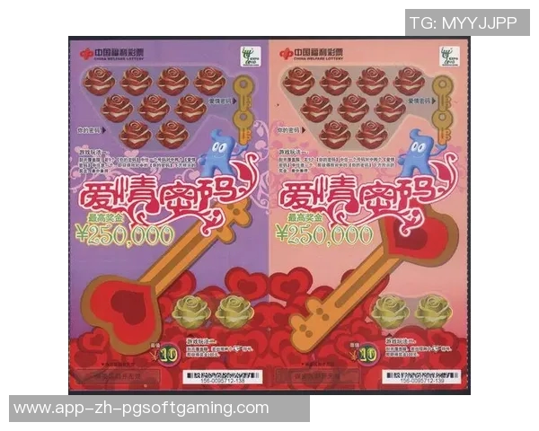 麻将胡了PG电子-麻将胡了PG电子