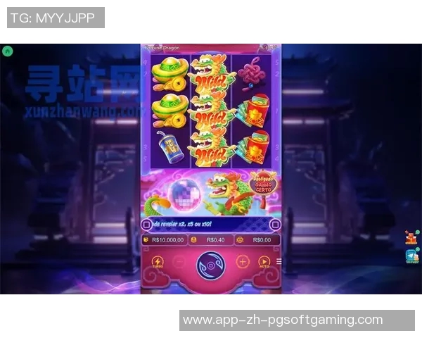 pg电子如何爆分-PG电子爆分攻略，掌握技巧，轻松上分-pg电子如何爆分