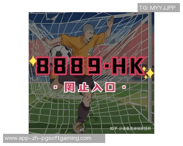 pg电子后羿射日-PG电子后羿射日,传统与科技的融合-pg电子后羿射日 pg电子后羿射日-PG电子后羿射日,传统与科技的融合-pg电子后羿射日