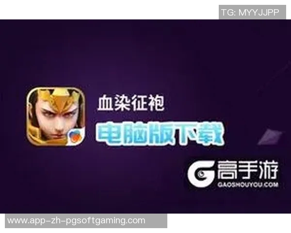 pg电子官网网站-探秘PG电子官网,最佳游戏体验一网打尽-pg电子官网网站 pg电子官网网站-探秘PG电子官网,最佳游戏体验一网打尽-pg电子官网网站