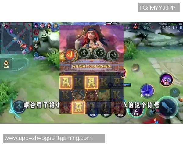 pg赏金女王下载-揭秘PG赏金女王，如何下载及应用体验-pg赏金女王下载