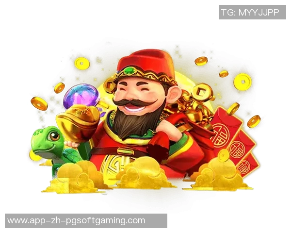 pg麻将胡了最近一直输-逆境中求胜—从麻将PG实战中学习输赢智慧之道-pg麻将胡了最近一直输