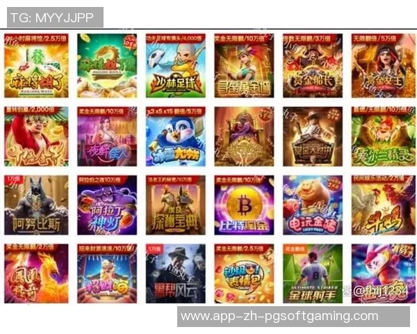 夜里玩pg电子游戏爆率高吗-夜里玩PG电子游戏，爆率高吗？夜里玩pg电子游戏爆率高吗