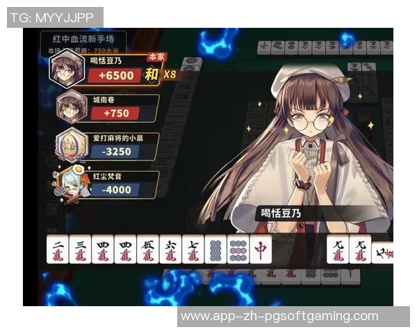 模拟器pg麻将胡了-模拟器的博弈之乐—探寻麻将之道之PG麻将胡了风采-模拟器pg麻将胡了 模拟器pg麻将胡了-模拟器的博弈之乐—探寻麻将之道之PG麻将胡了风采-模拟器pg麻将胡了