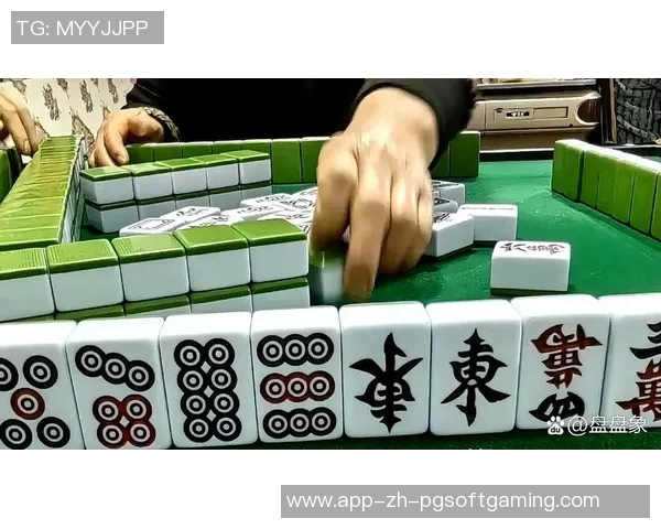 麻将胡了的图片-探索麻将成功的那一刻—麻将胡了的美妙图像之旅-麻将胡了的图片