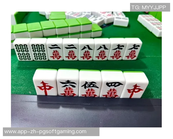 麻将胡了是什么牌-麻将胡了，是哪些牌构成胜利？麻将胡了是什么牌