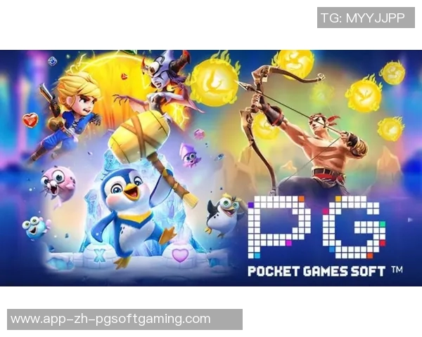 pg电子一直杀分-揭秘PG电子杀分的背后真相-pg电子一直杀分