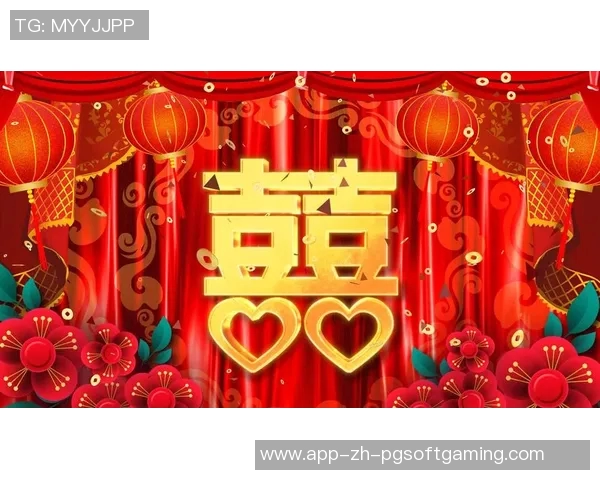 pg电子双喜临门视频-关于 PG 电子双喜临门视频的文章-pg电子双喜临门视频