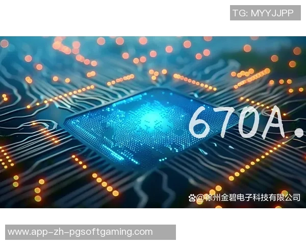 pg电子买免费-PG电子买免费，轻松获取你想要的数字娱乐体验-pg电子买免费