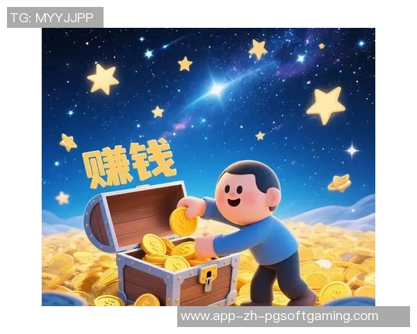 pg电子平台ios版-PG电子平台iOS版,探索移动娱乐的全新体验-pg电子平台ios版 pg电子平台ios版-PG电子平台iOS版,探索移动娱乐的全新体验-pg电子平台ios版