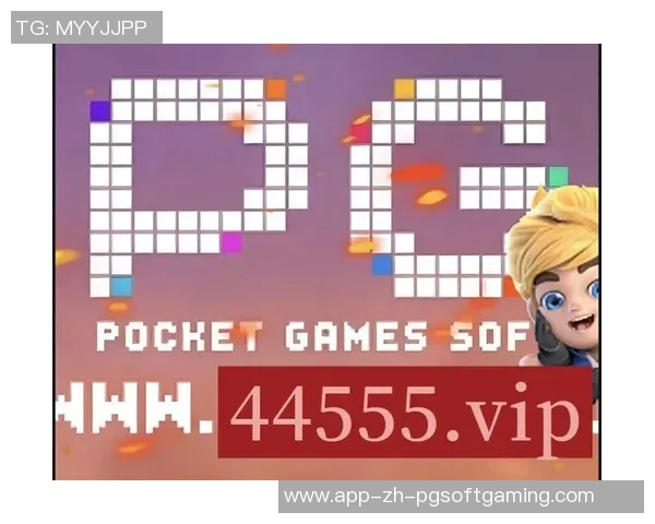 pg电子游戏入口-探索PG电子游戏入口的奇幻世界-pg电子游戏入口