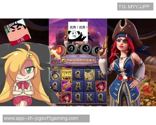 pg赏金船长爆大奖视频-揭秘PG赏金船长爆大奖的震撼瞬间—真实视频记录展现独家爆料-pg赏金船长爆大奖视频