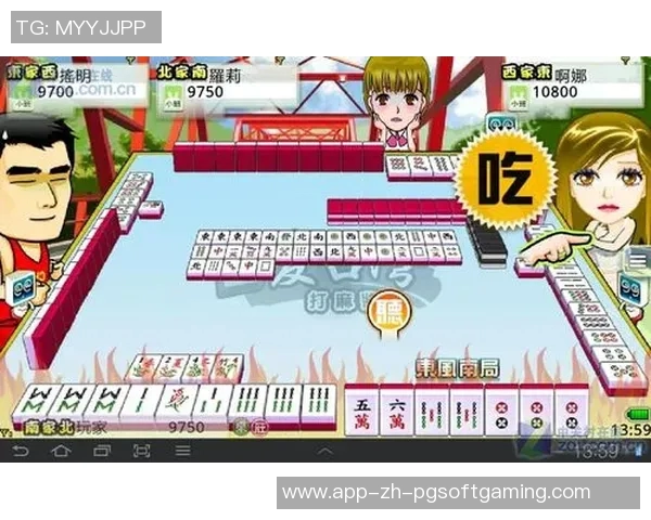 麻将胡了hd怎样开挂-解密麻将胡了HD的隐藏特性及真实信息安全性探究-麻将胡了hd怎样开挂